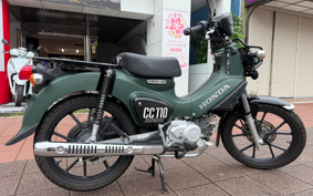 HONDA CROSS CUB JA60