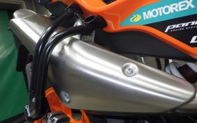 KTM 890 DUKE GP 2023