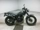 Фото Yamaha TW225 с японского аукциона