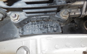SUZUKI GS125