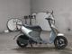 Фото Suzuki LET's 4 с японского аукциона