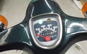 HONDA C90 SUPER CUB HA02