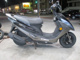 Фото Kymco GP125i с японского аукциона