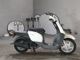 Фото Yamaha NEWS GEAR с японского аукциона