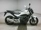 Фото Honda NC 700 S 2012 с японского аукциона