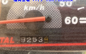 SUZUKI ADDRESS V50