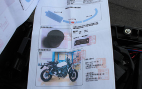 YAMAHA XSR900 2018 RN46J
