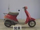 Фото Yamaha MINT 1991 с японского аукциона