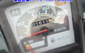 HONDA C90