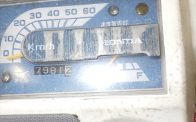 HONDA GYRO UP TA01