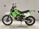 Фото Kawasaki KDX125 SR 2021 с японского аукциона