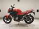 Фото Honda CB250F 2015 с японского аукциона