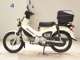 Фото Honda CROSS CUB 110 2020 с японского аукциона