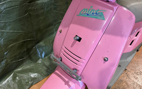 YAMAHA MINT 1YU