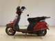 Фото Honda LEAD 125 с японского аукциона