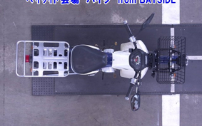OTHER C50-3