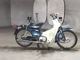 Фото Honda SUPER CUB70 с японского аукциона