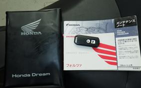 HONDA FORZA 250 MF13