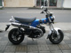 Фото Honda DUX 125 с японского аукциона