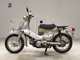 Фото Honda LITTLE CUB 2026 с японского аукциона