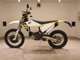 Фото Husqvarna FE350 2023 с японского аукциона