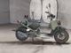 Фото Honda ZUMAR 2006 с японского аукциона