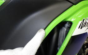 KAWASAKI NINJA 650 A 2026 ER650S