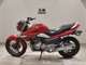 Фото Suzuki GSR250 с японского аукциона
