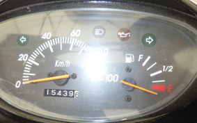 YAMAHA AXIS 100 SB01J