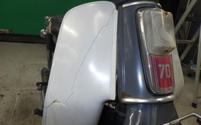 HONDA C70 SUPER CUB 2023 C70