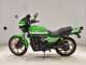 Фото Kawasaki Z750 GP 1982 с японского аукциона