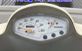 SUZUKI LET's 4