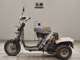 Фото Honda GYRO UP 1997 с японского аукциона