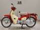 Фото Honda C50 SUPER CUB 2020 с японского аукциона