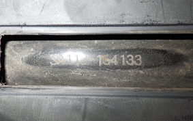 YAMAHA JOG APRIO SA11J