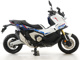 Фото Honda X-ADV 750 2026 с японского аукциона