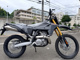 Фото Suzuki DR-Z4S с японского аукциона