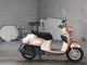 Фото Yamaha VINO с японского аукциона