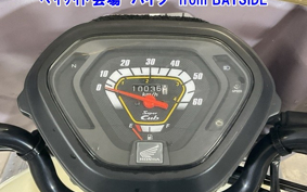 OTHER C50-3