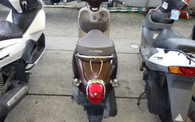 HONDA GIORNO 2 AF70