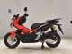 Фото Honda ADV150 с японского аукциона