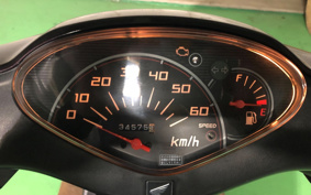 HONDA DIO AF68