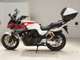 Фото Honda CB400 SUPER BOLDOR A 2017 с японского аукциона