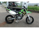Фото Kawasaki KLX250 с японского аукциона