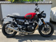 Фото Triumph SPEED TWIN 2024 с японского аукциона
