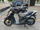 Фото Suzuki ADDRESS V110 с японского аукциона