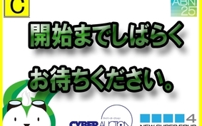 OTHER テストデータC-5001 BDS