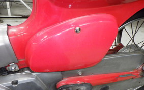 HONDA C50 SUPER CUB C50