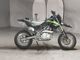 Фото Kawasaki D TRACKER 125 с японского аукциона