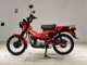 Фото Honda CT125 HUNTER CUB с японского аукциона